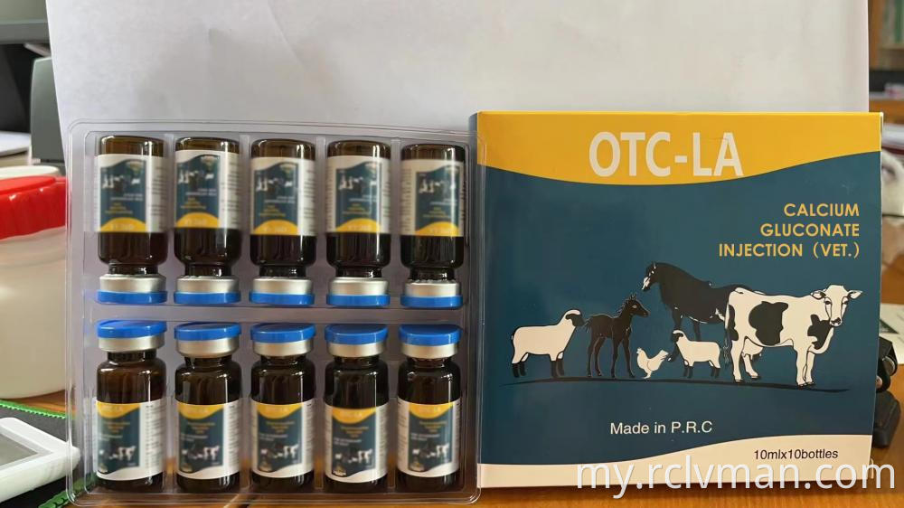 Calcium Gluconate Injection 2